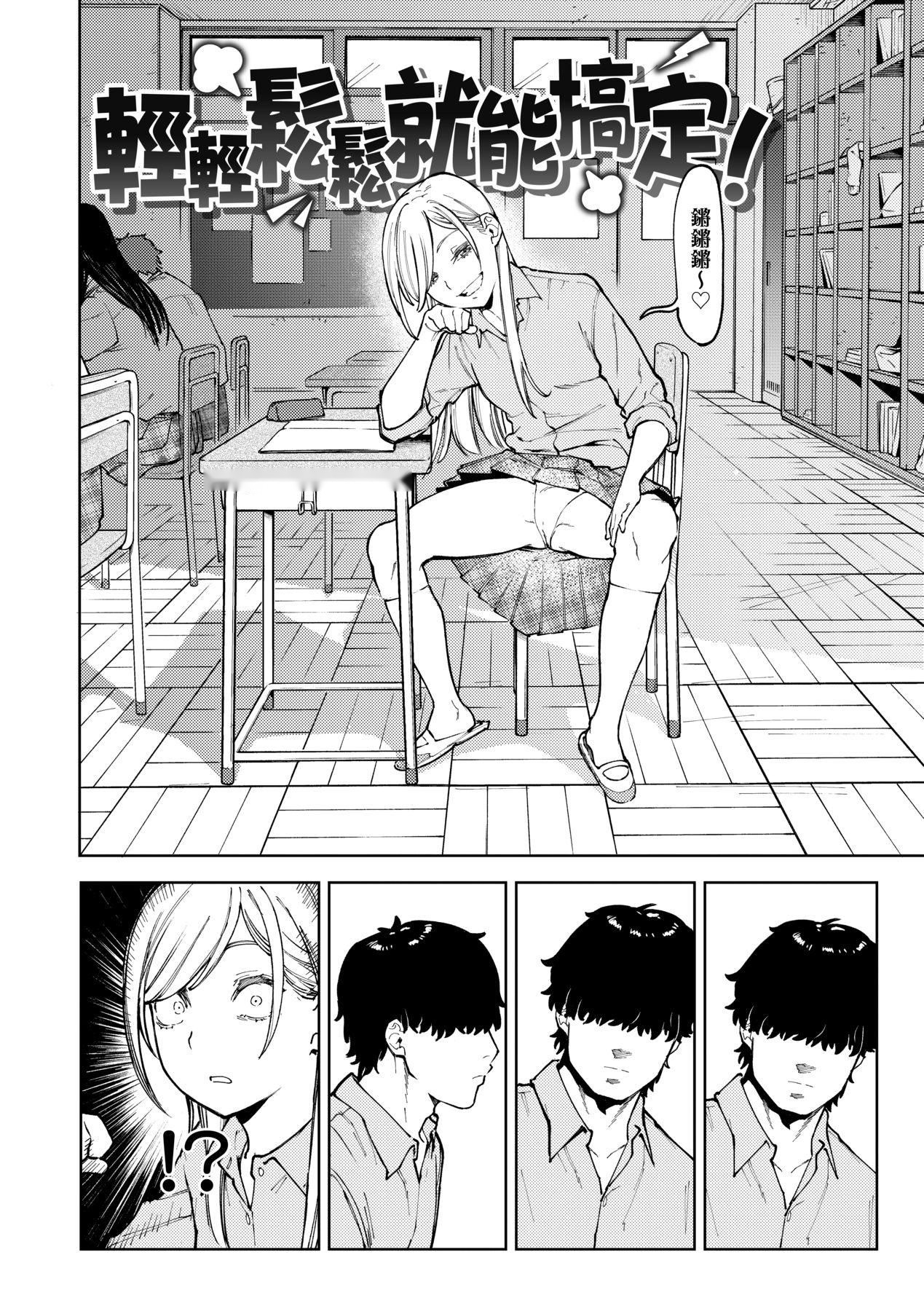 第60页