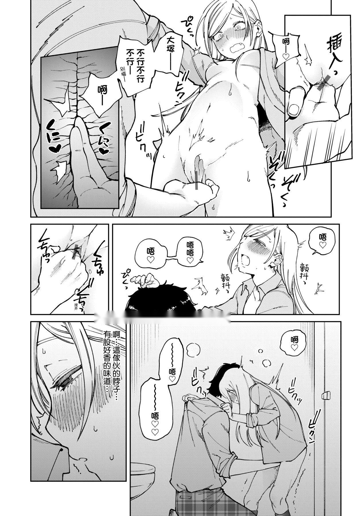 第70页