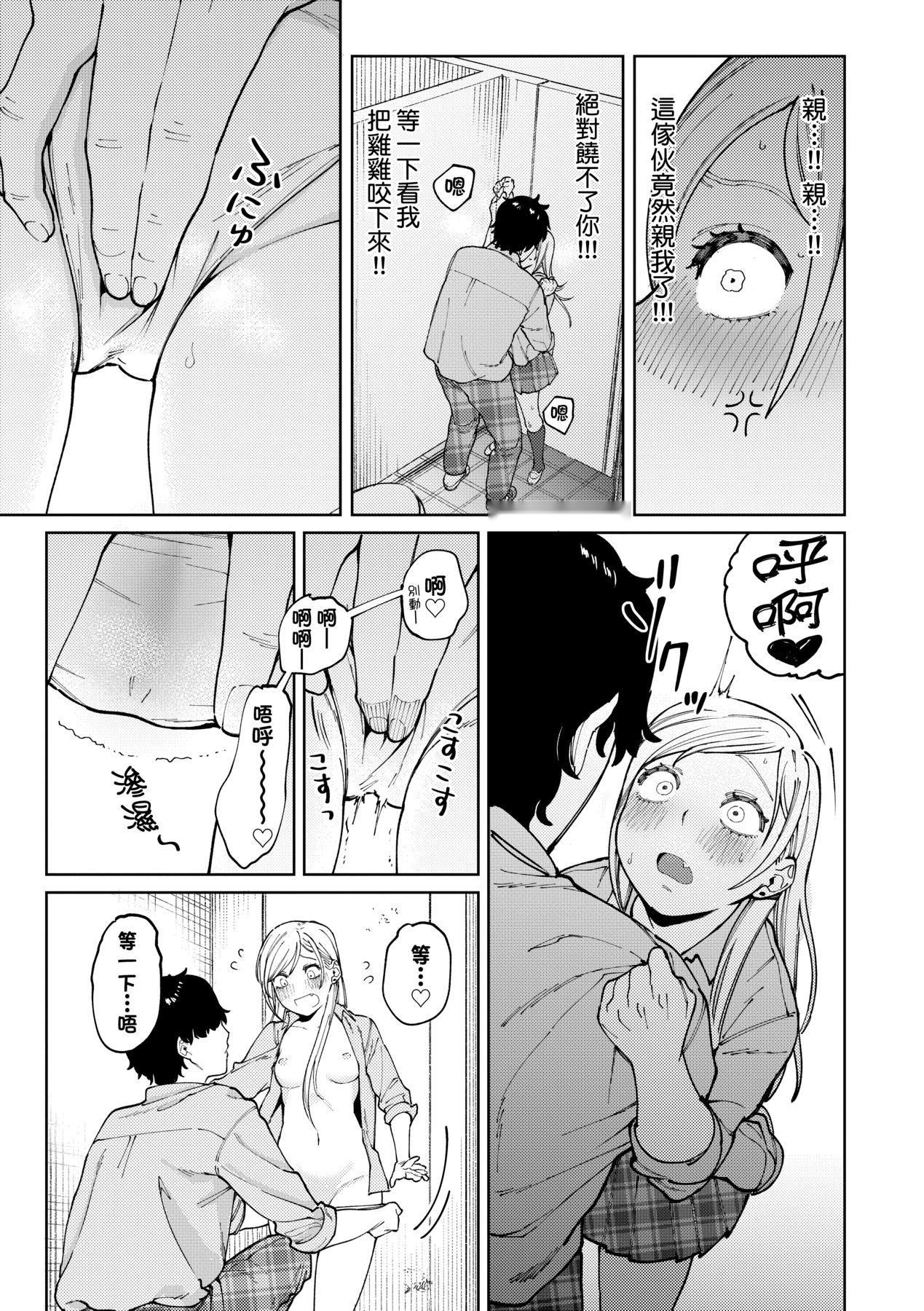第69页