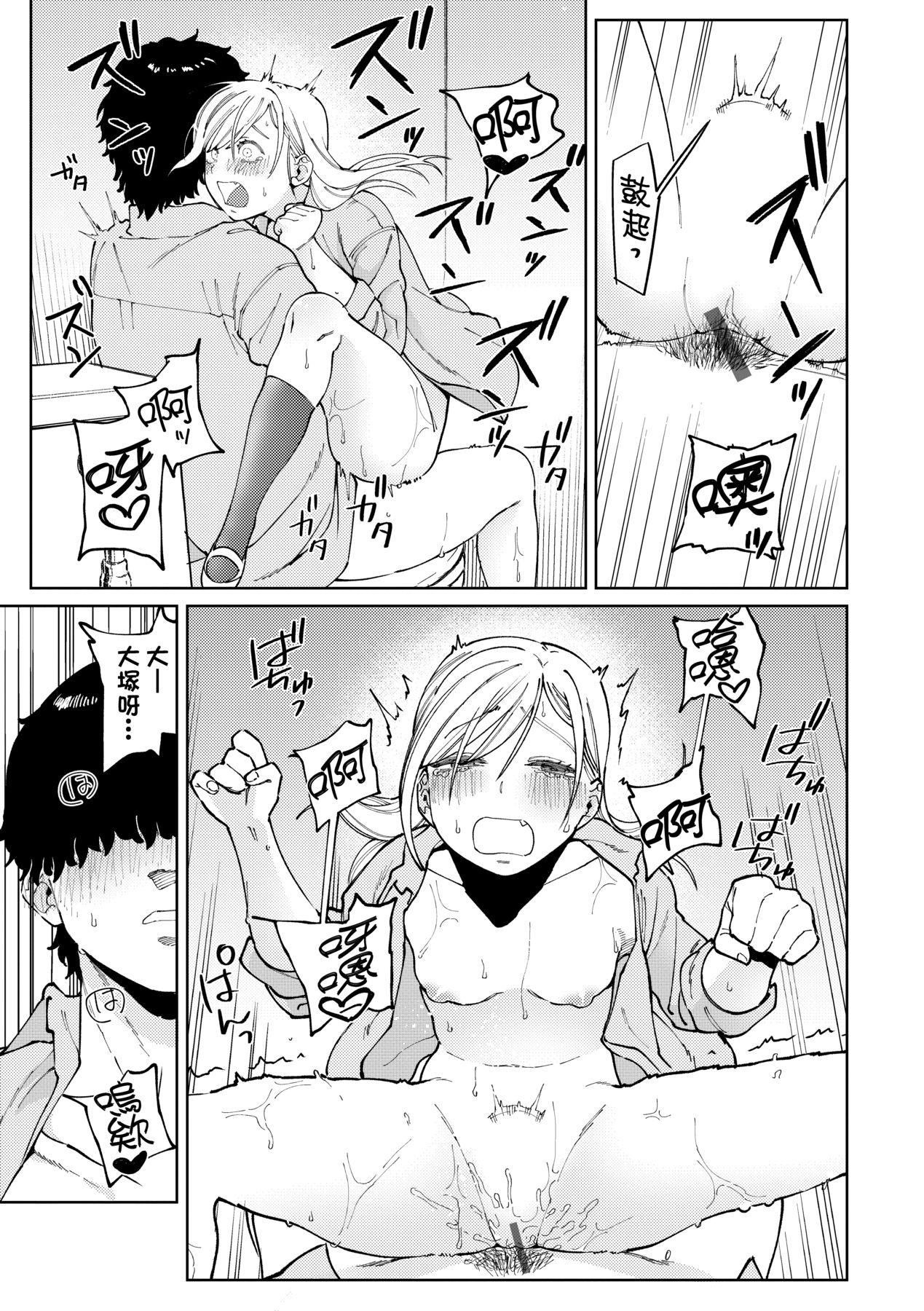 第77页