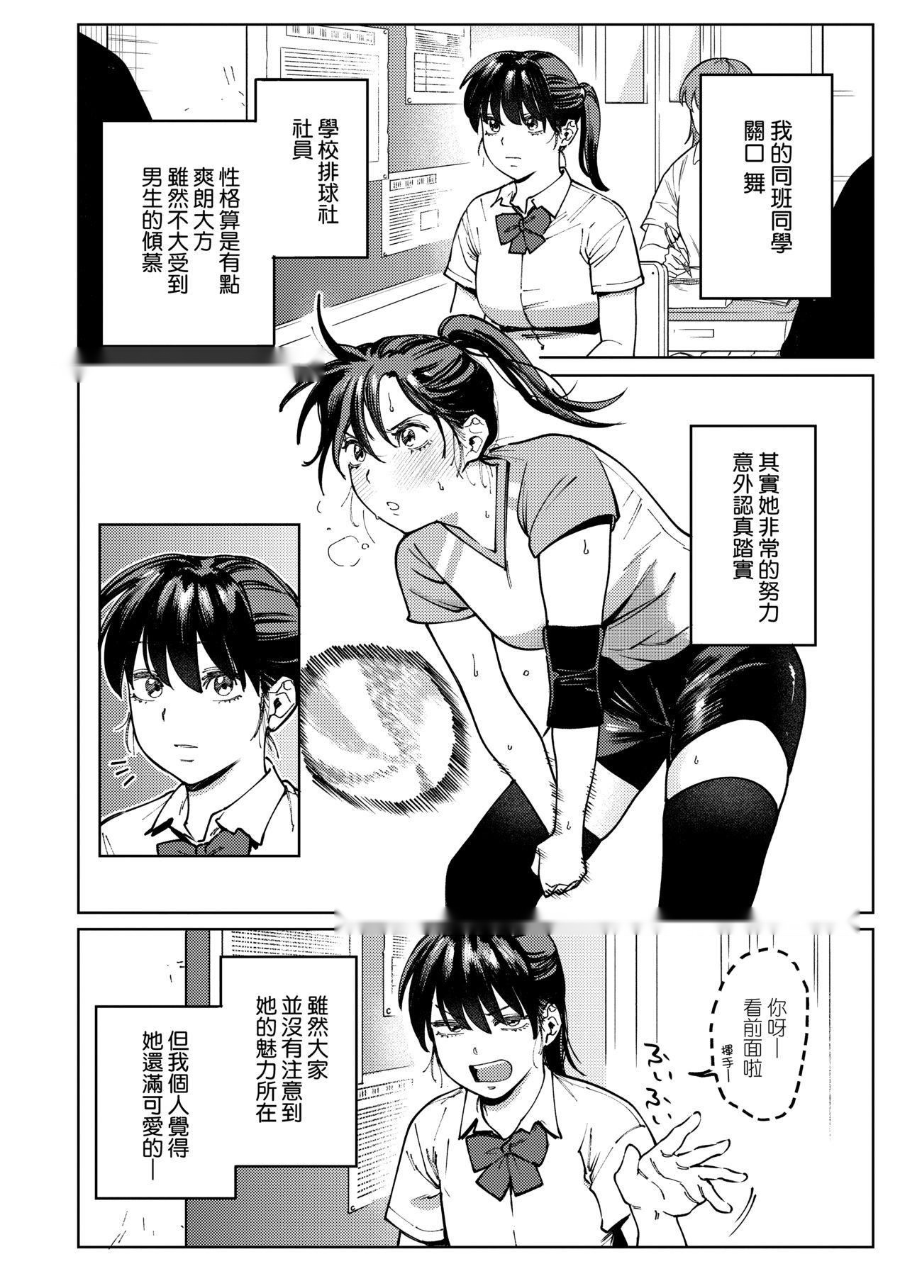 第84页