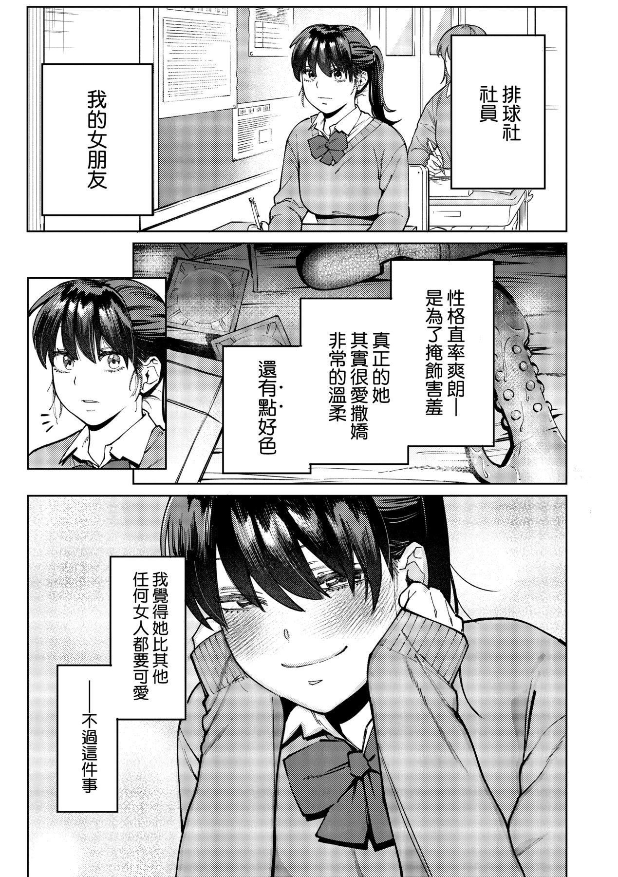 第105页