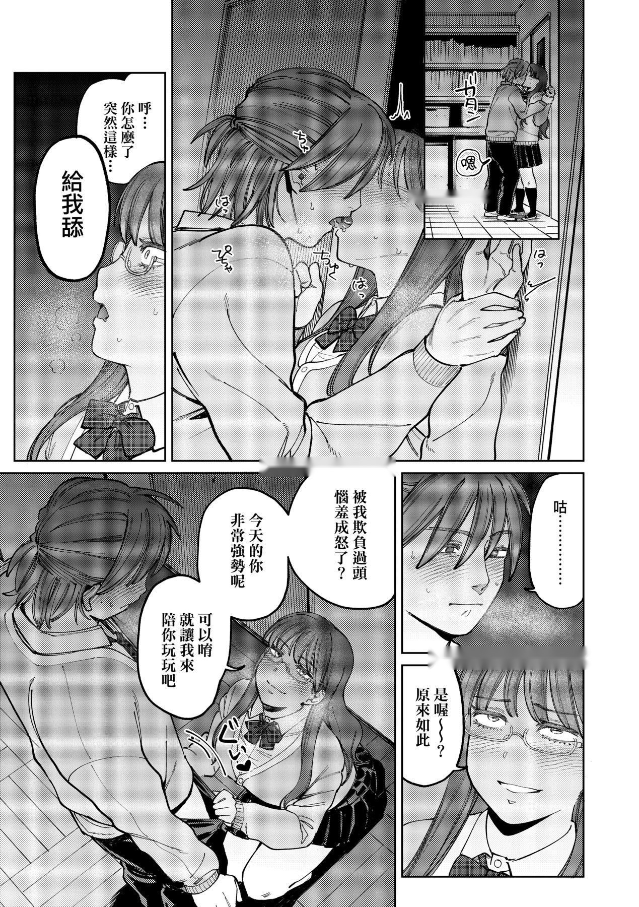 第117页
