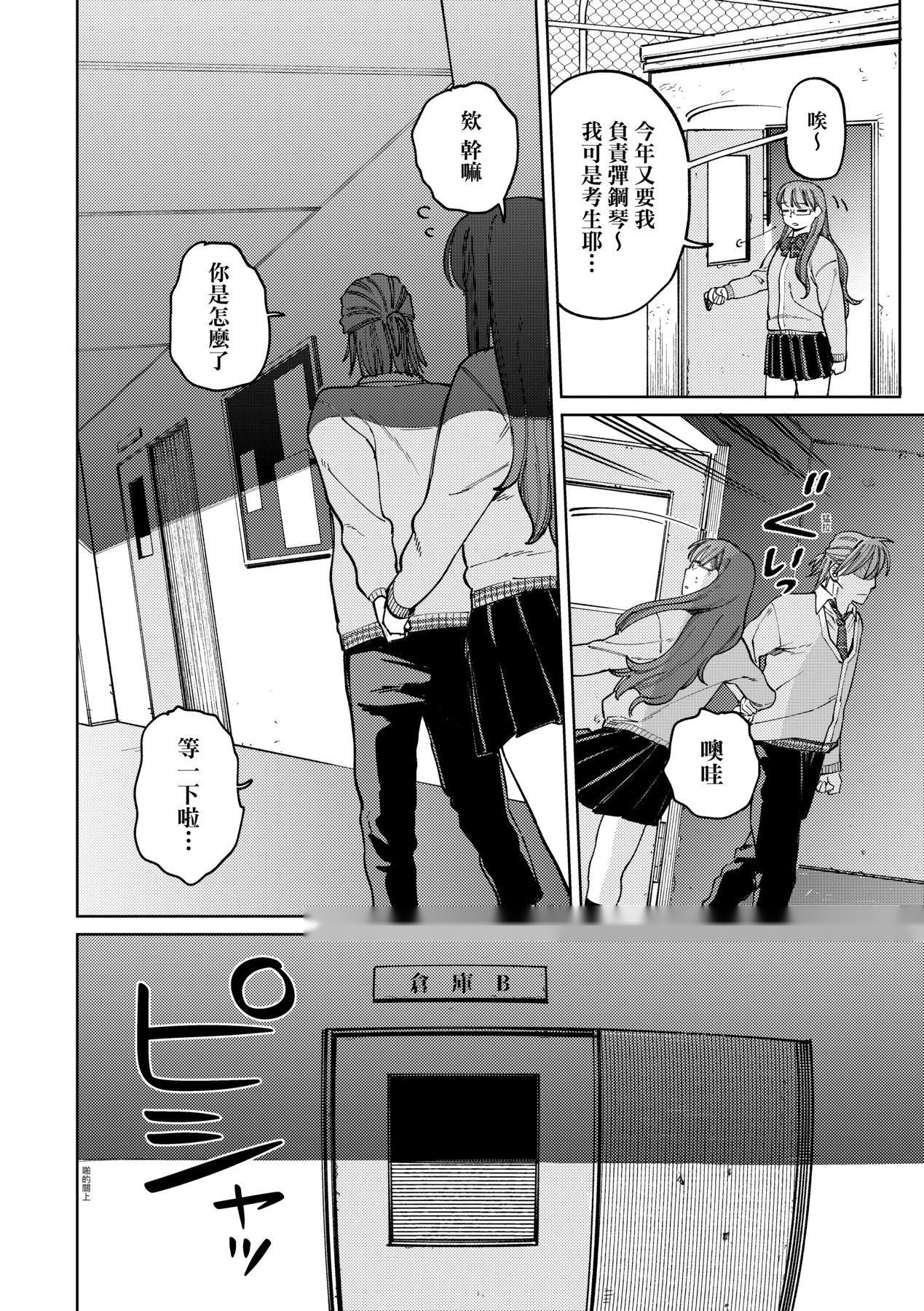 第116页