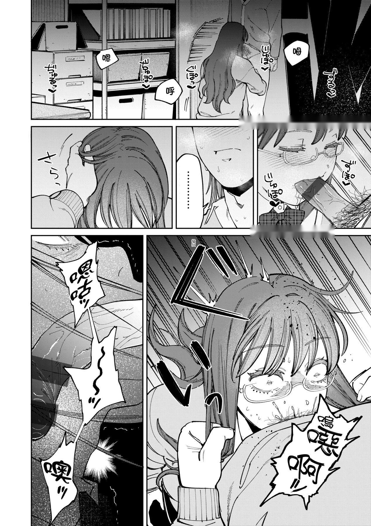 第118页