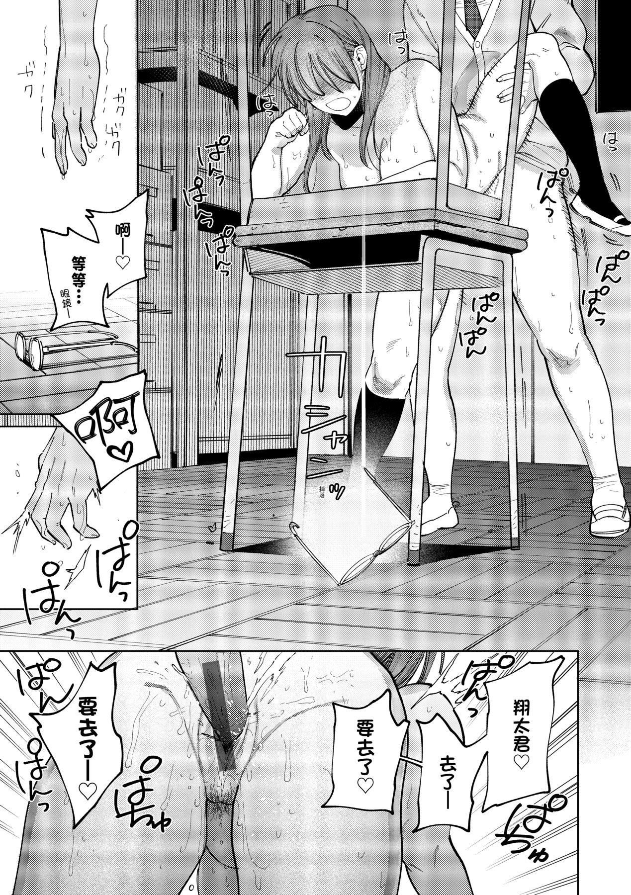 第131页