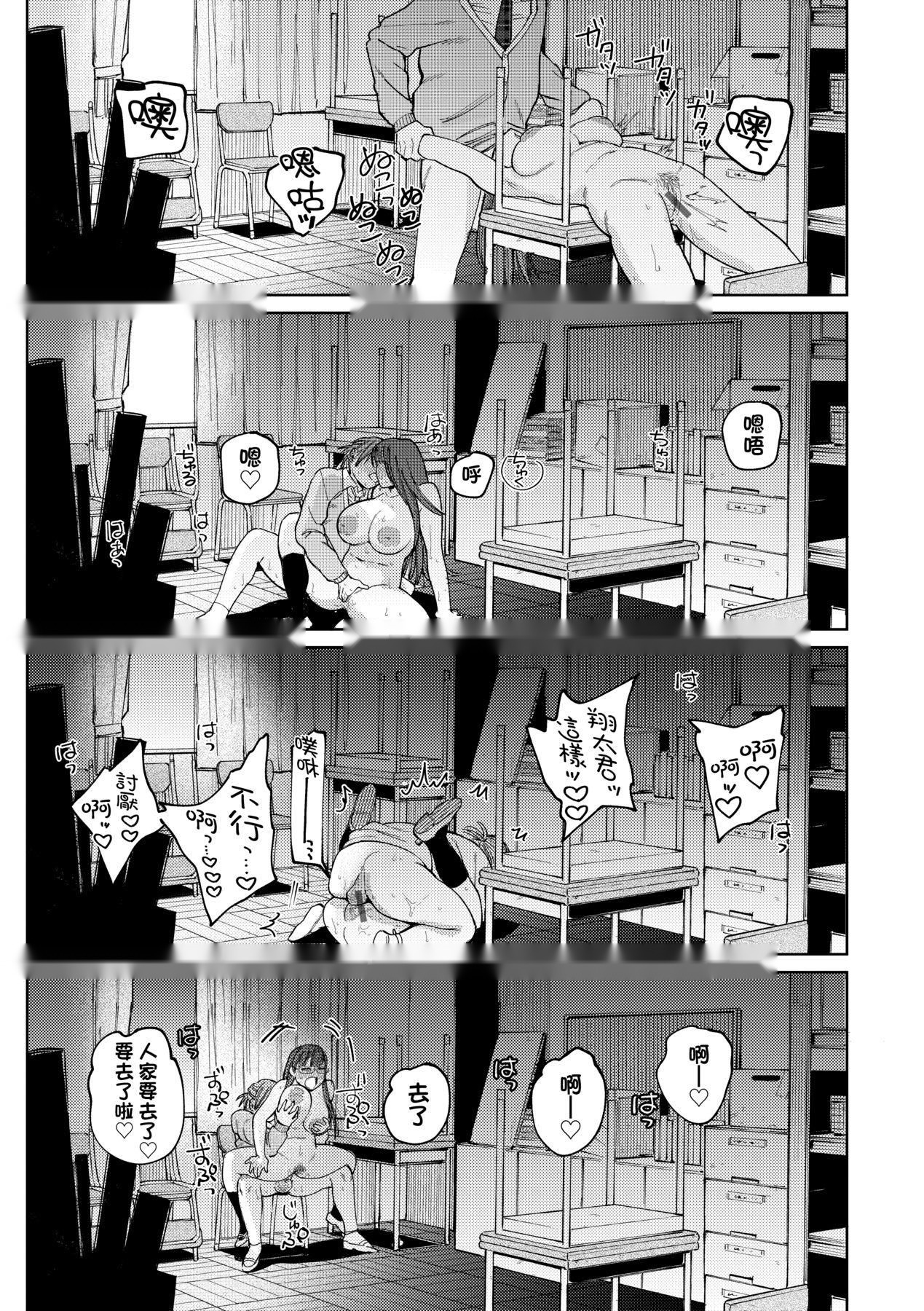 第133页