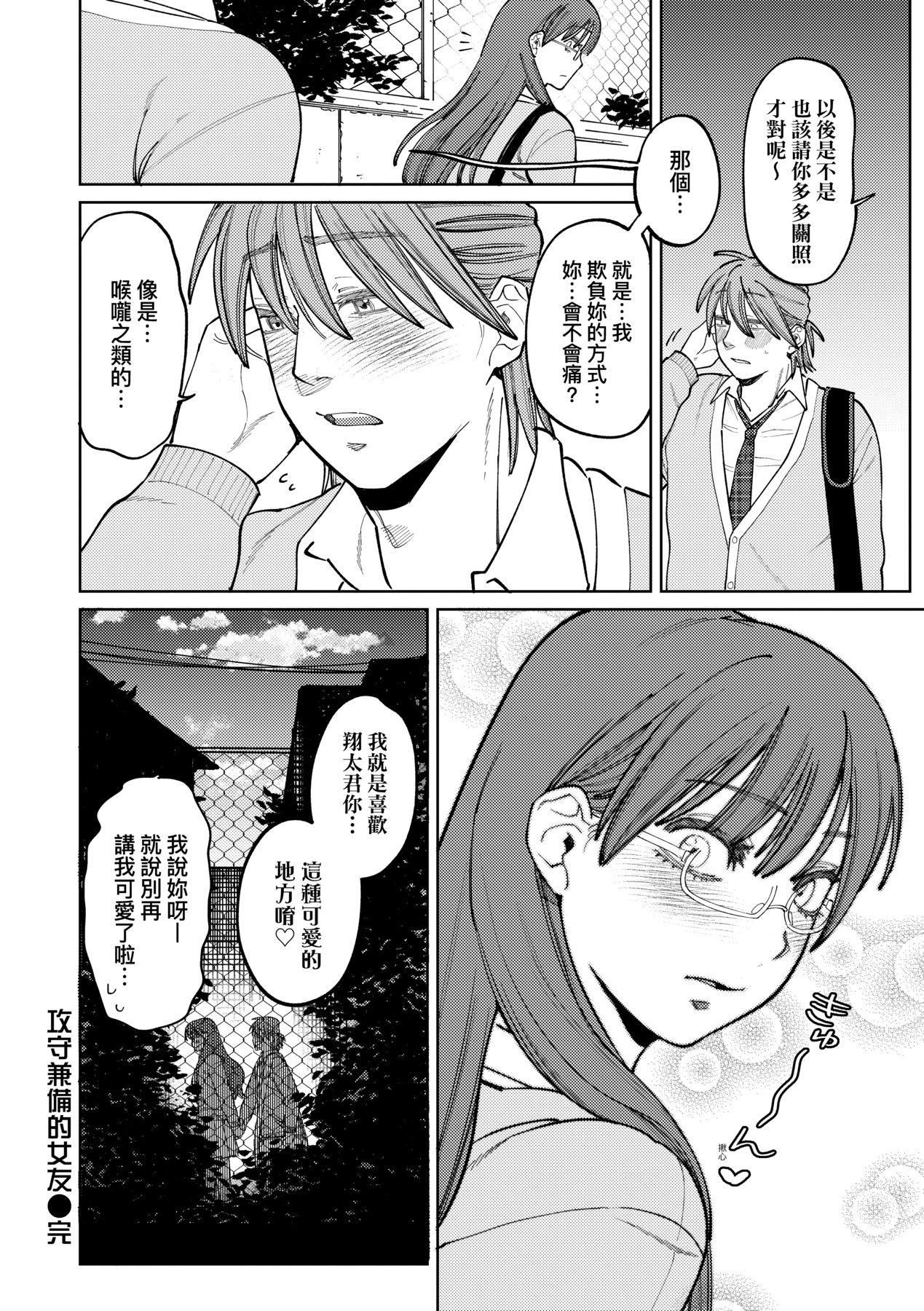 第136页