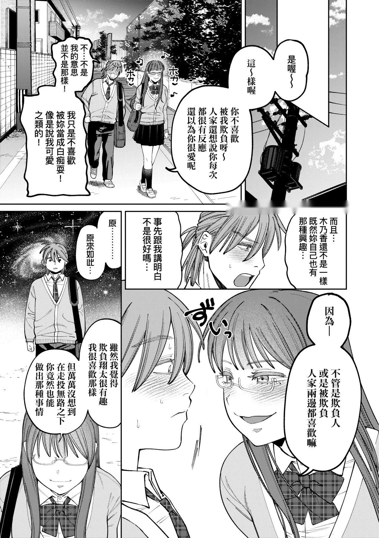 第135页