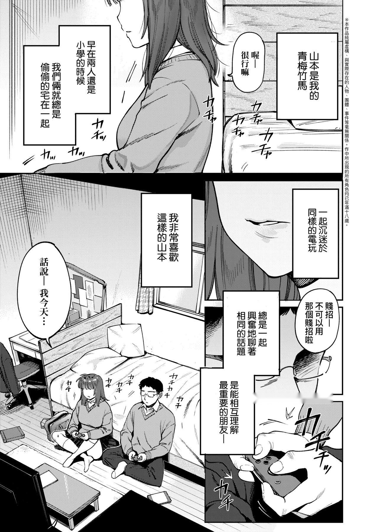 第137页