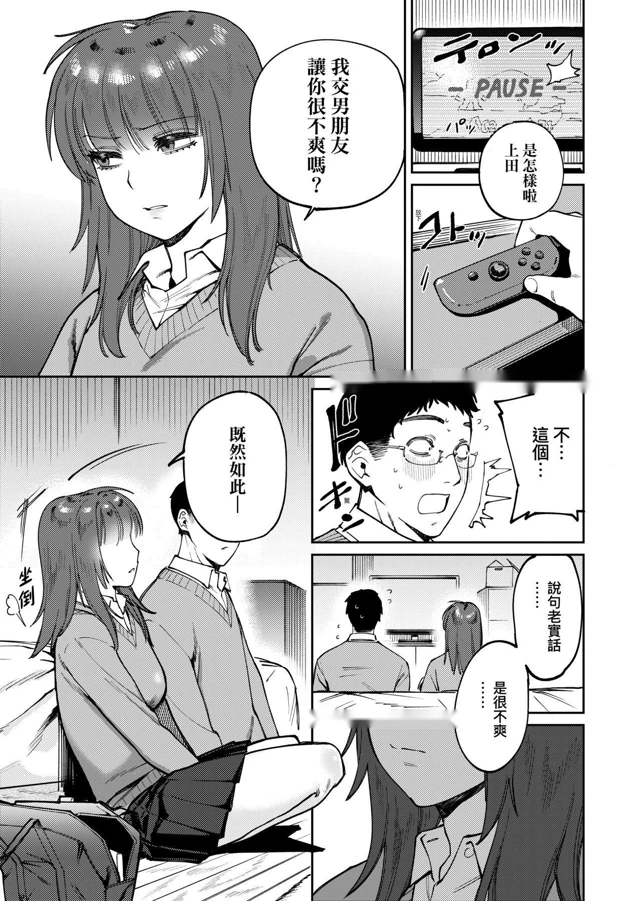 第141页
