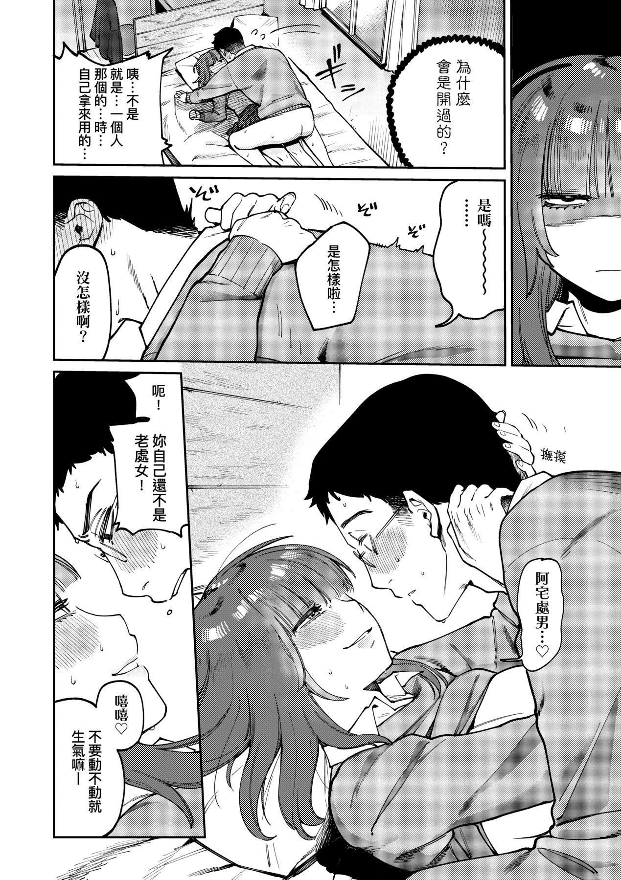 第152页