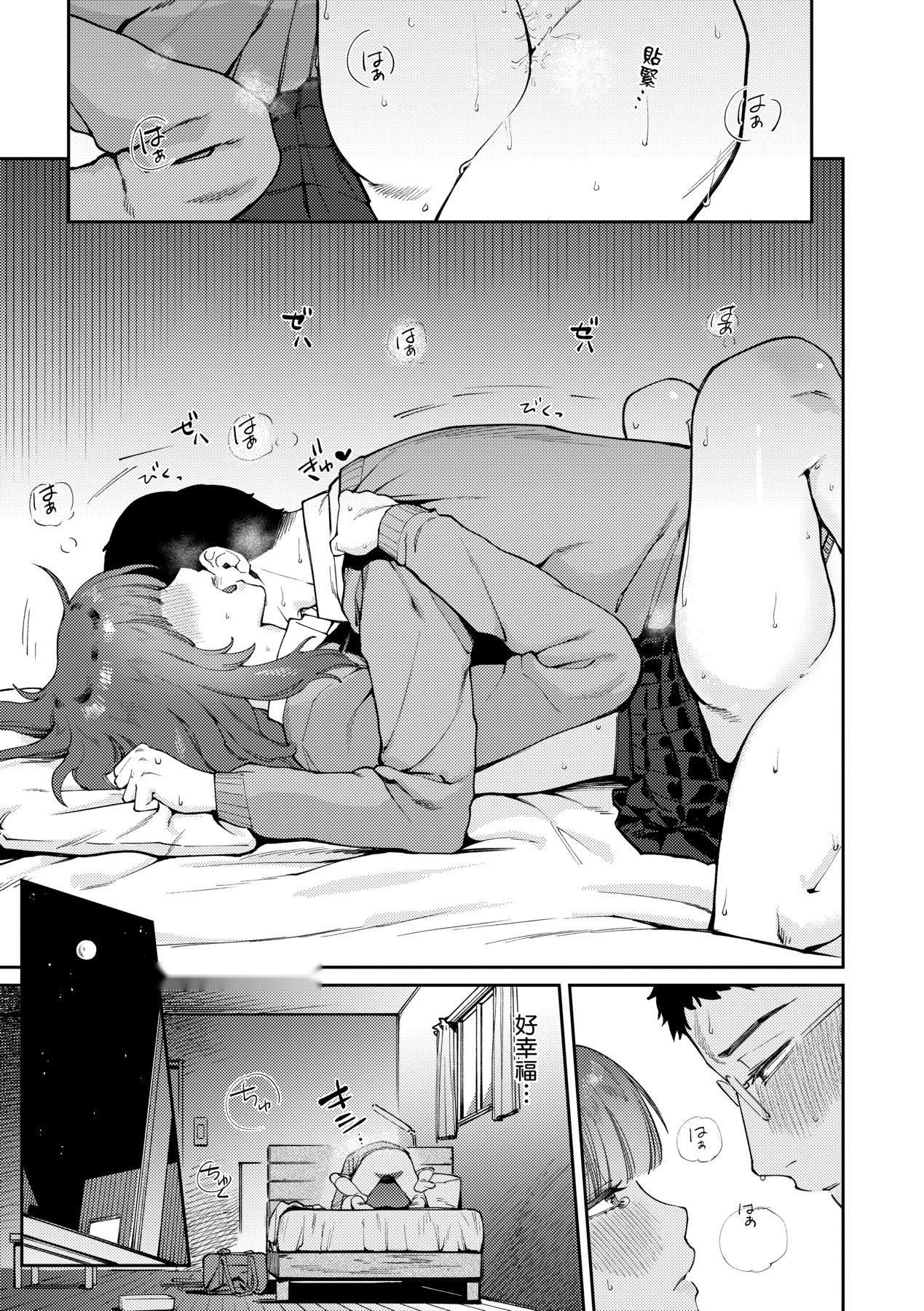 第159页