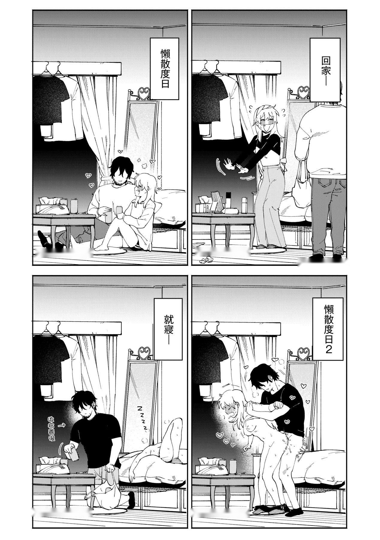 第163页