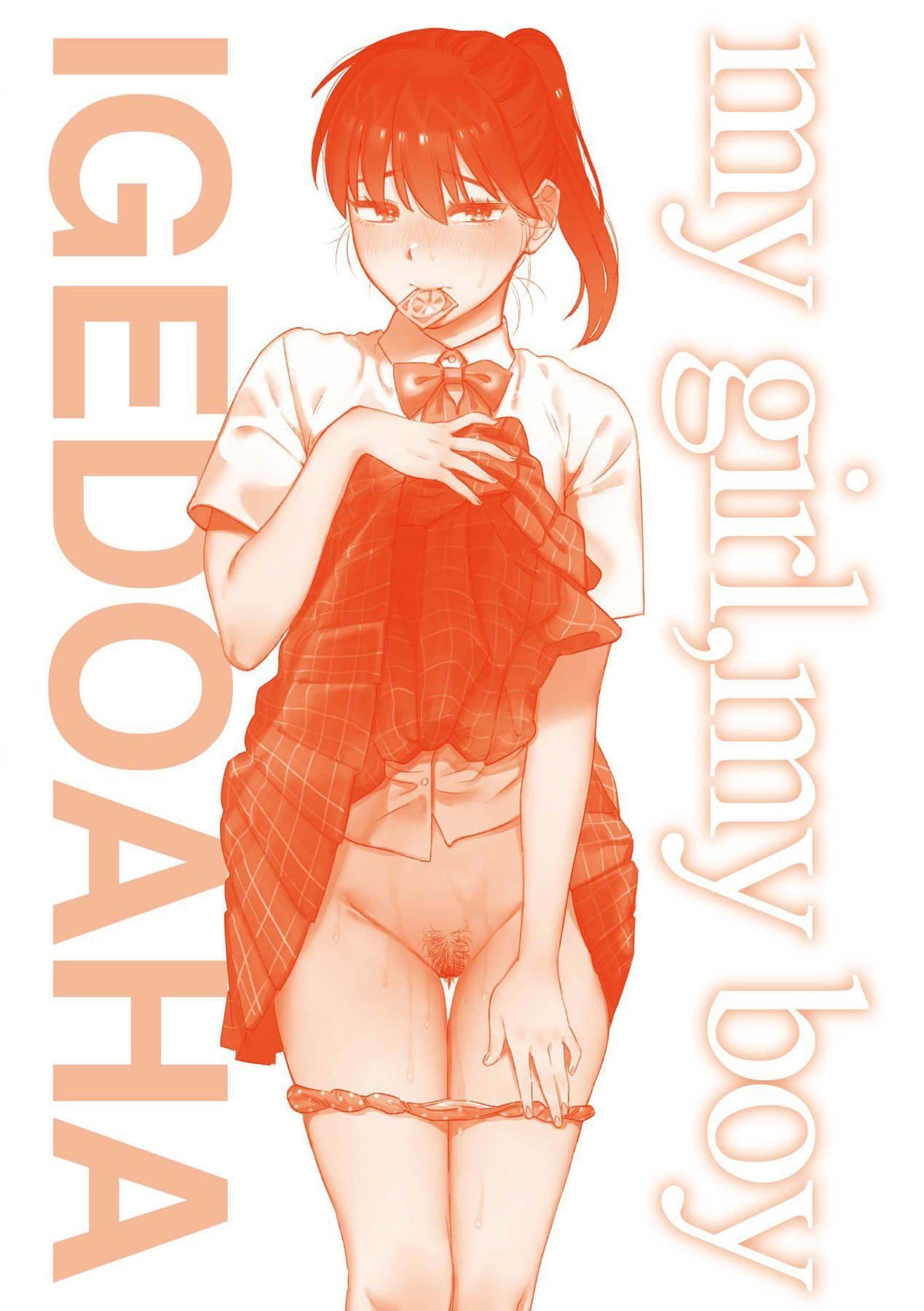 第166页