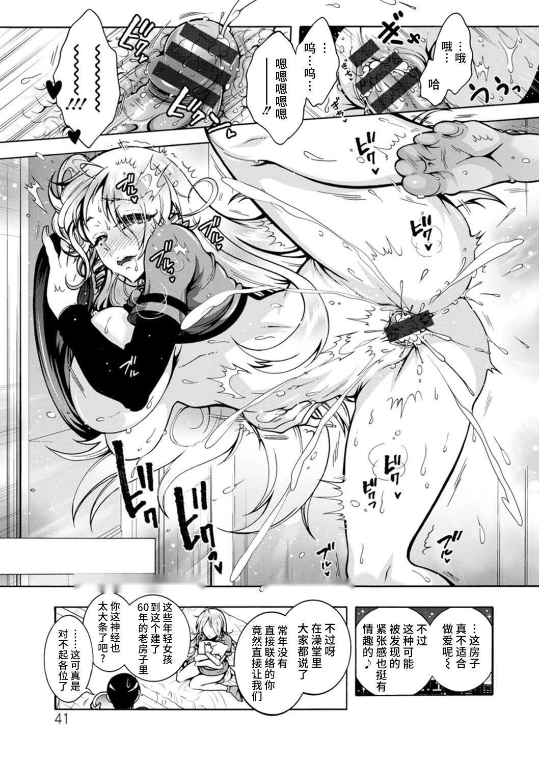 第40页