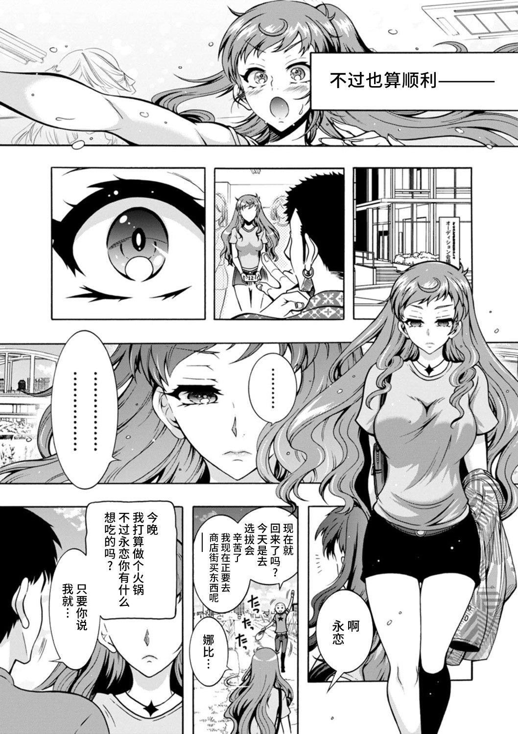 第50页