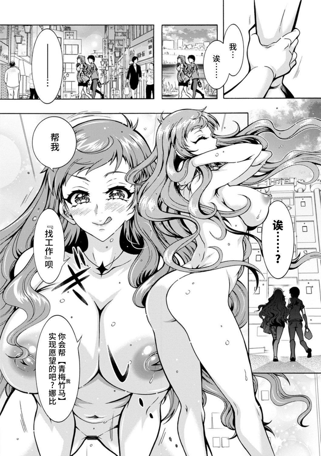 第51页