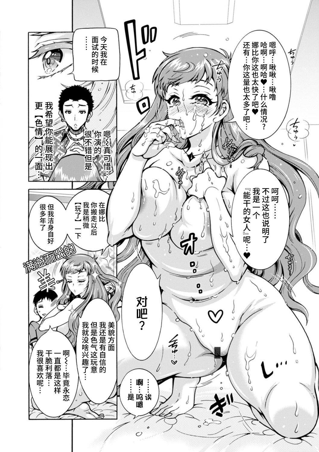 第53页