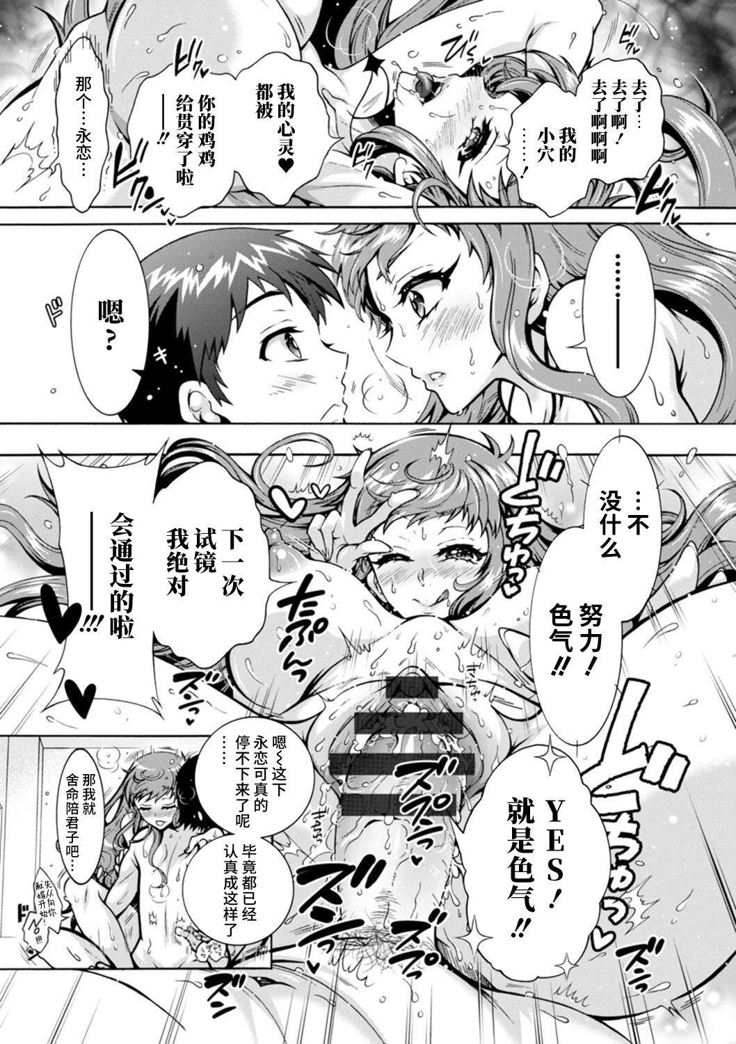 第60页