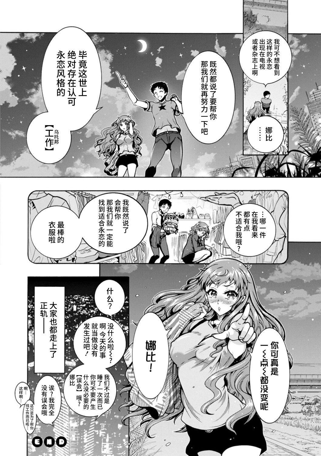 第63页