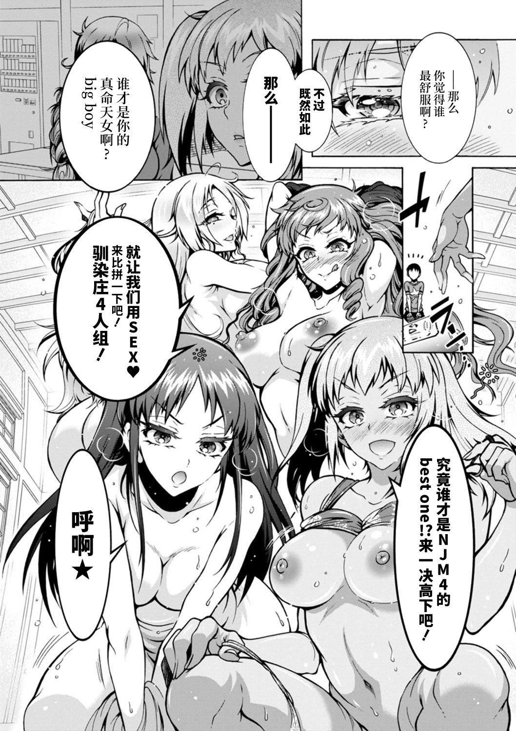 第94页