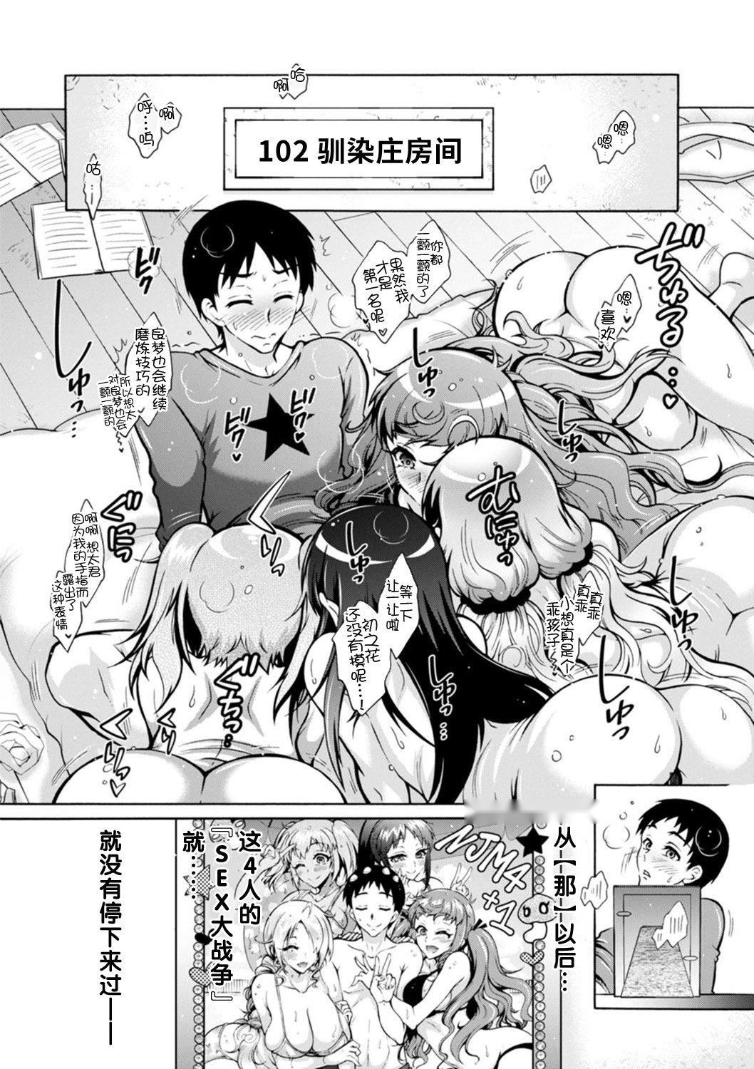 第113页