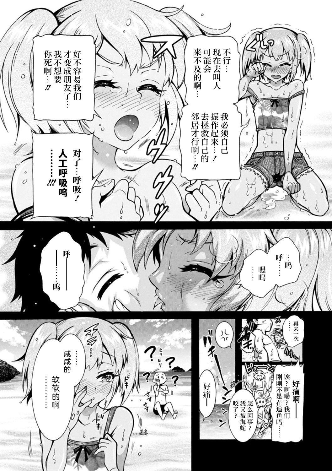 第116页