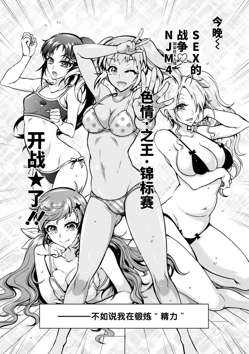 第129页