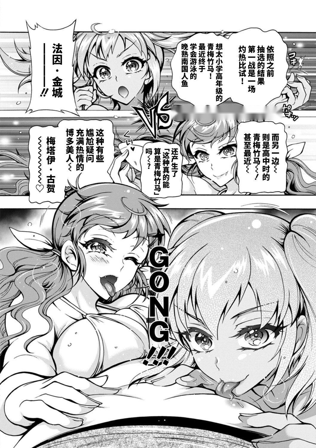 第131页