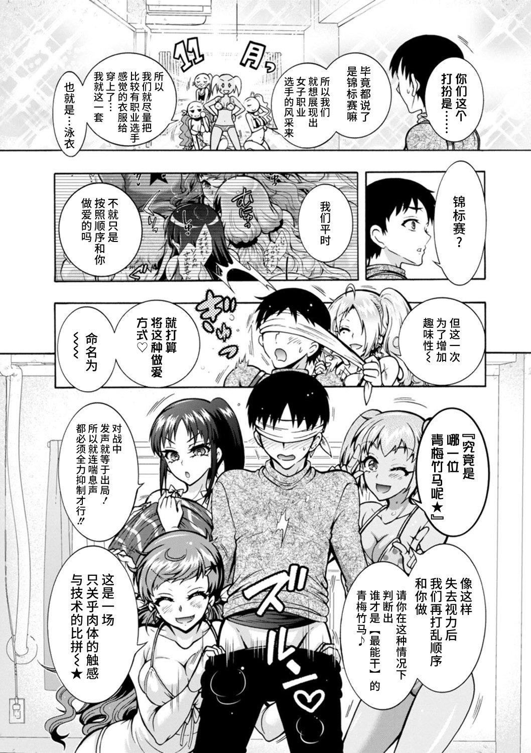 第130页