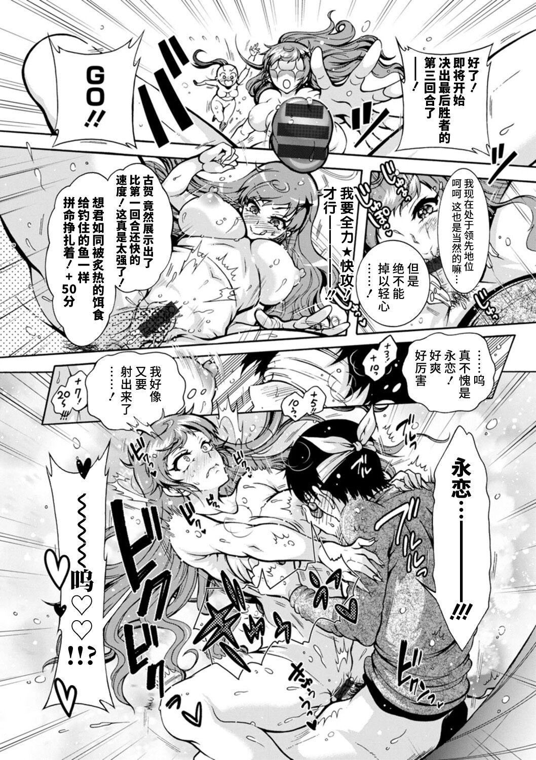 第142页