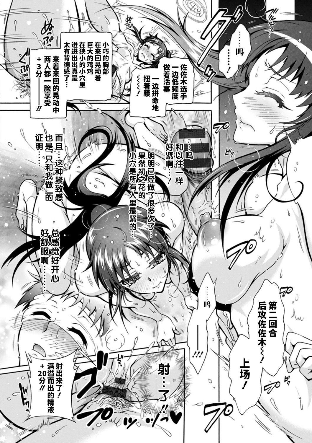 第141页