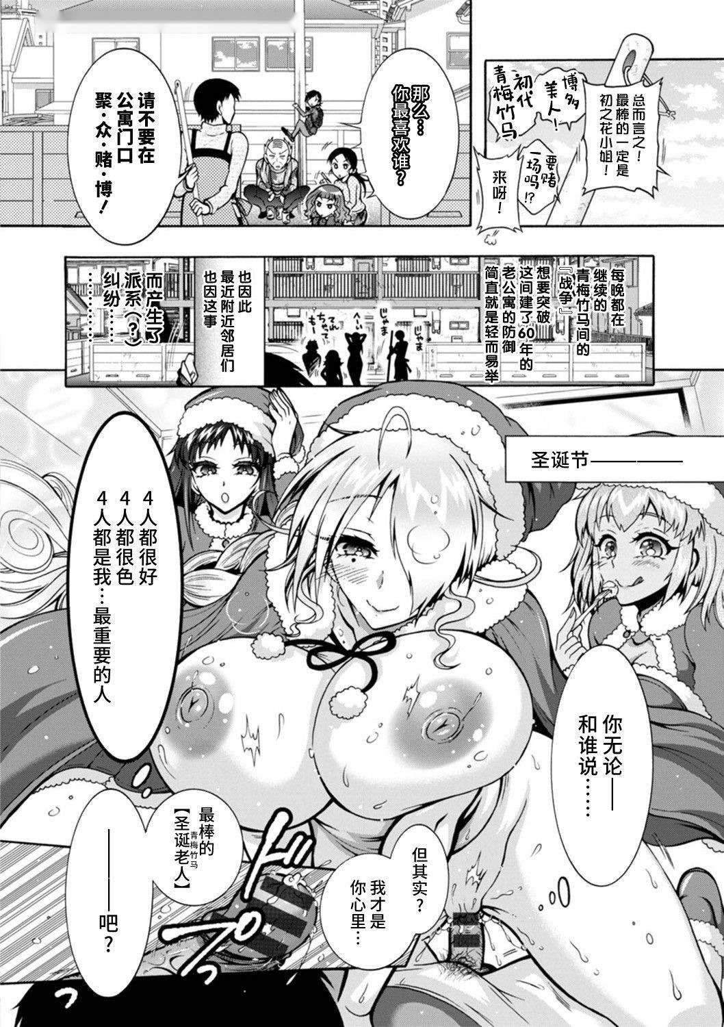 第149页