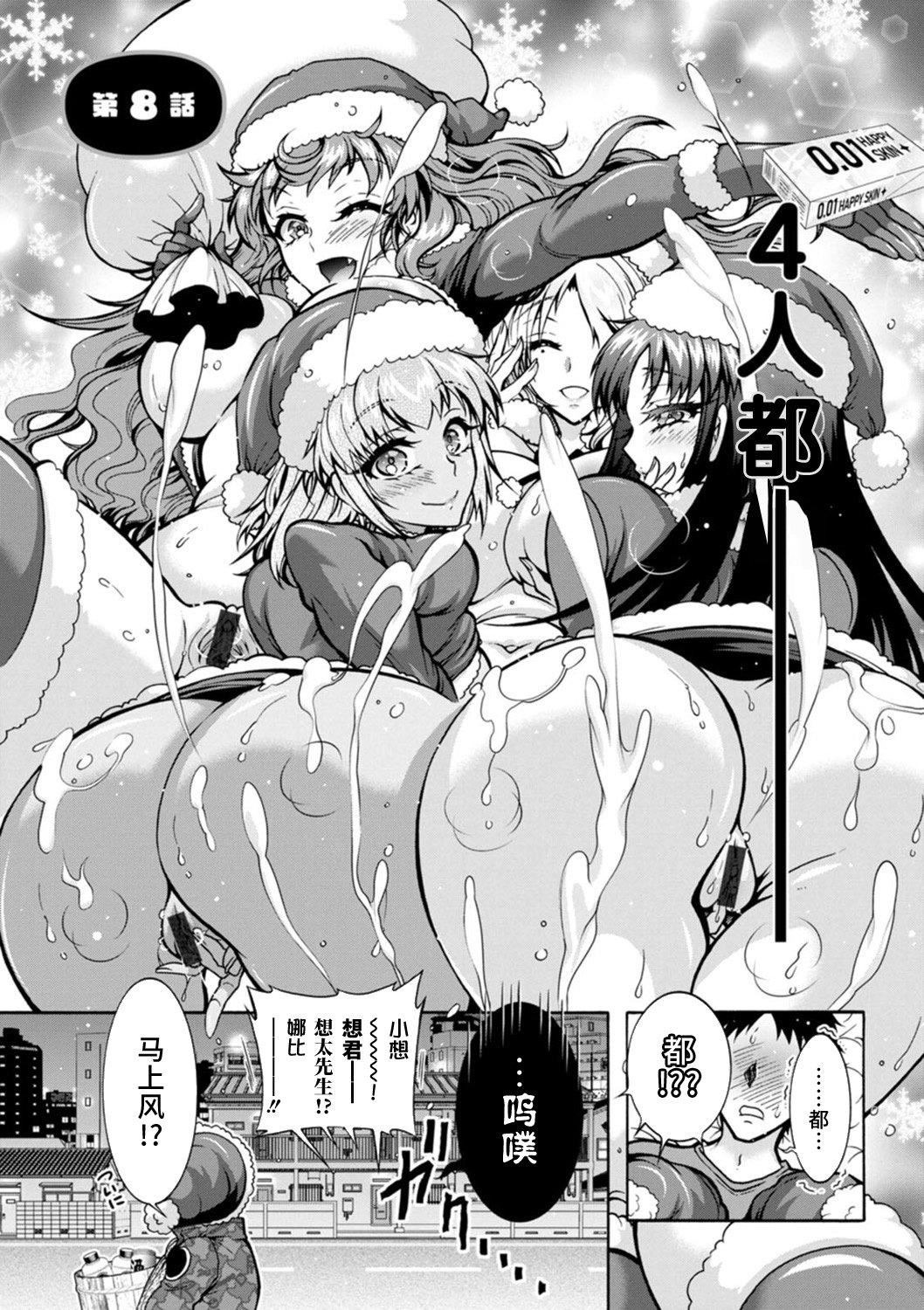 第150页