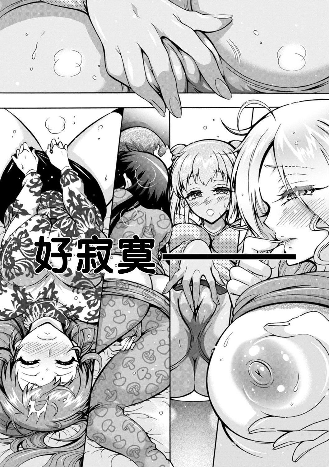 第154页