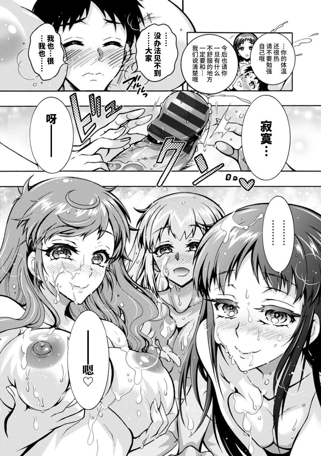 第160页