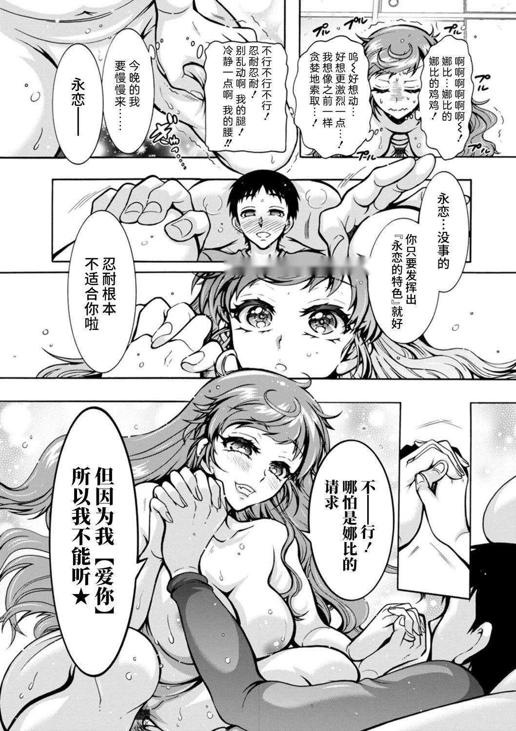 第162页