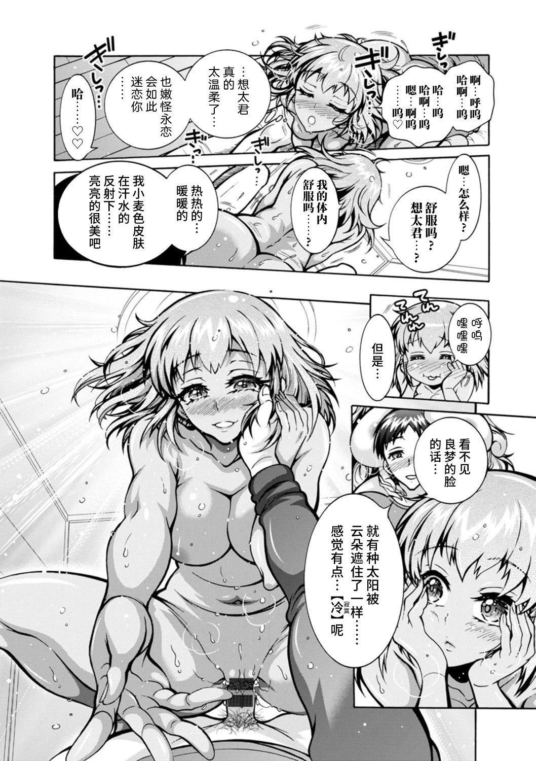 第164页