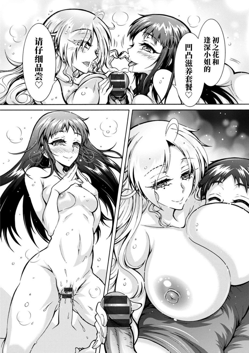 第165页