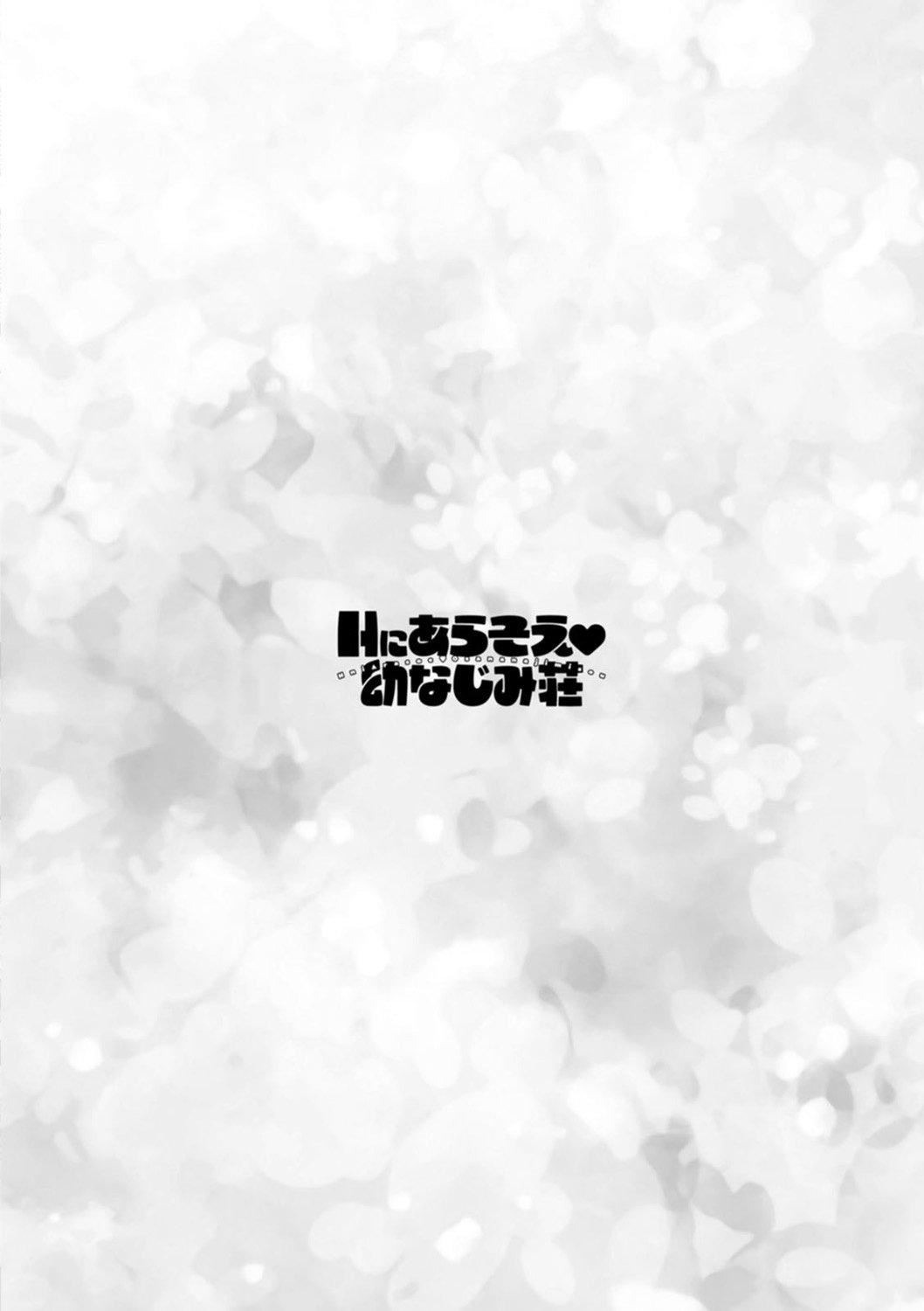 第169页
