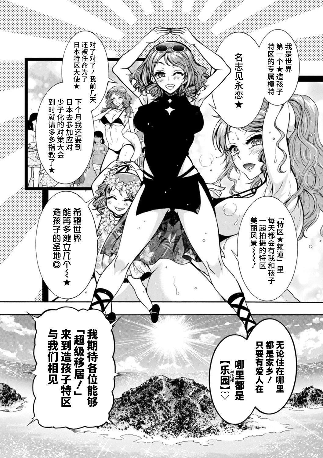 第176页