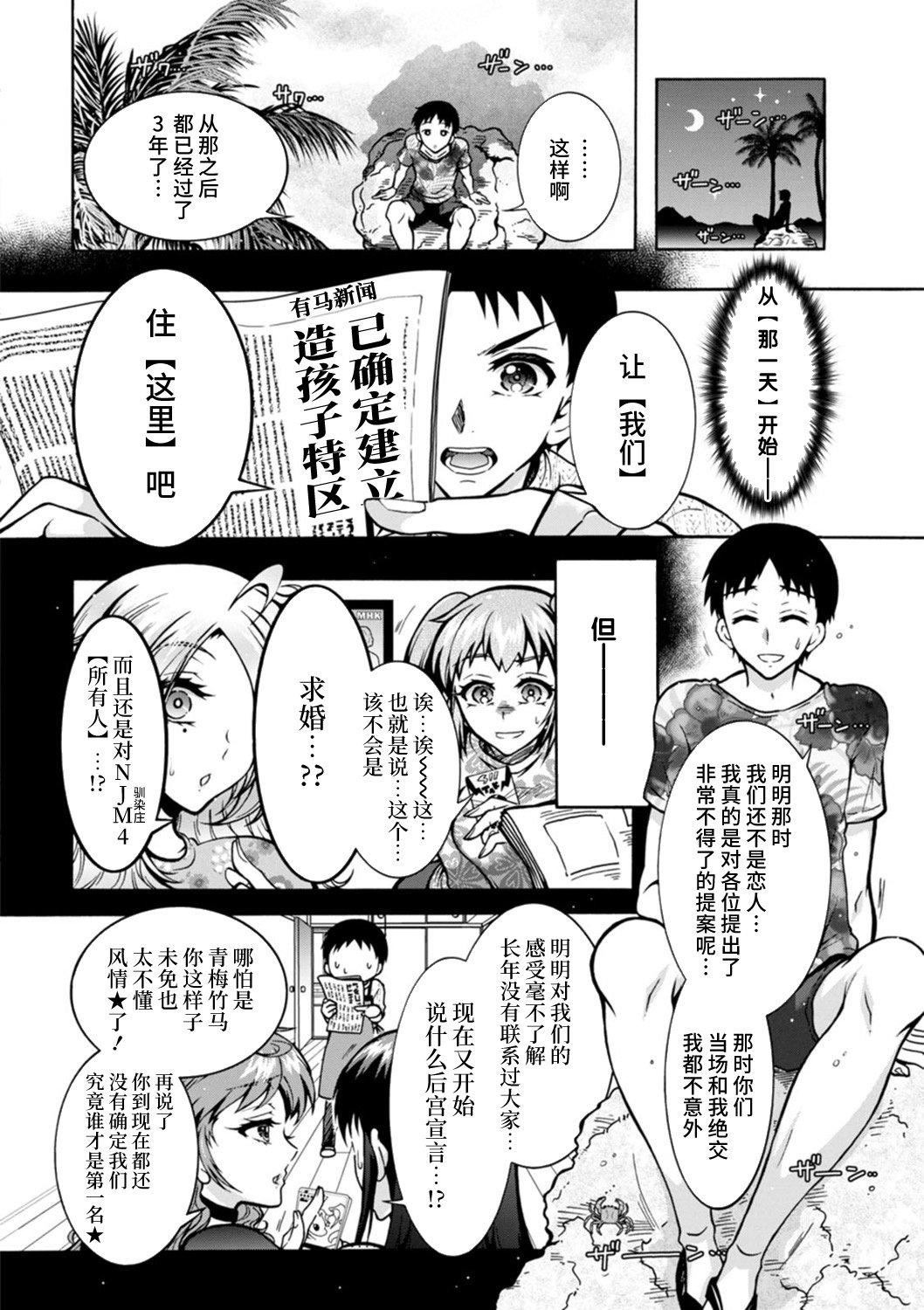 第187页