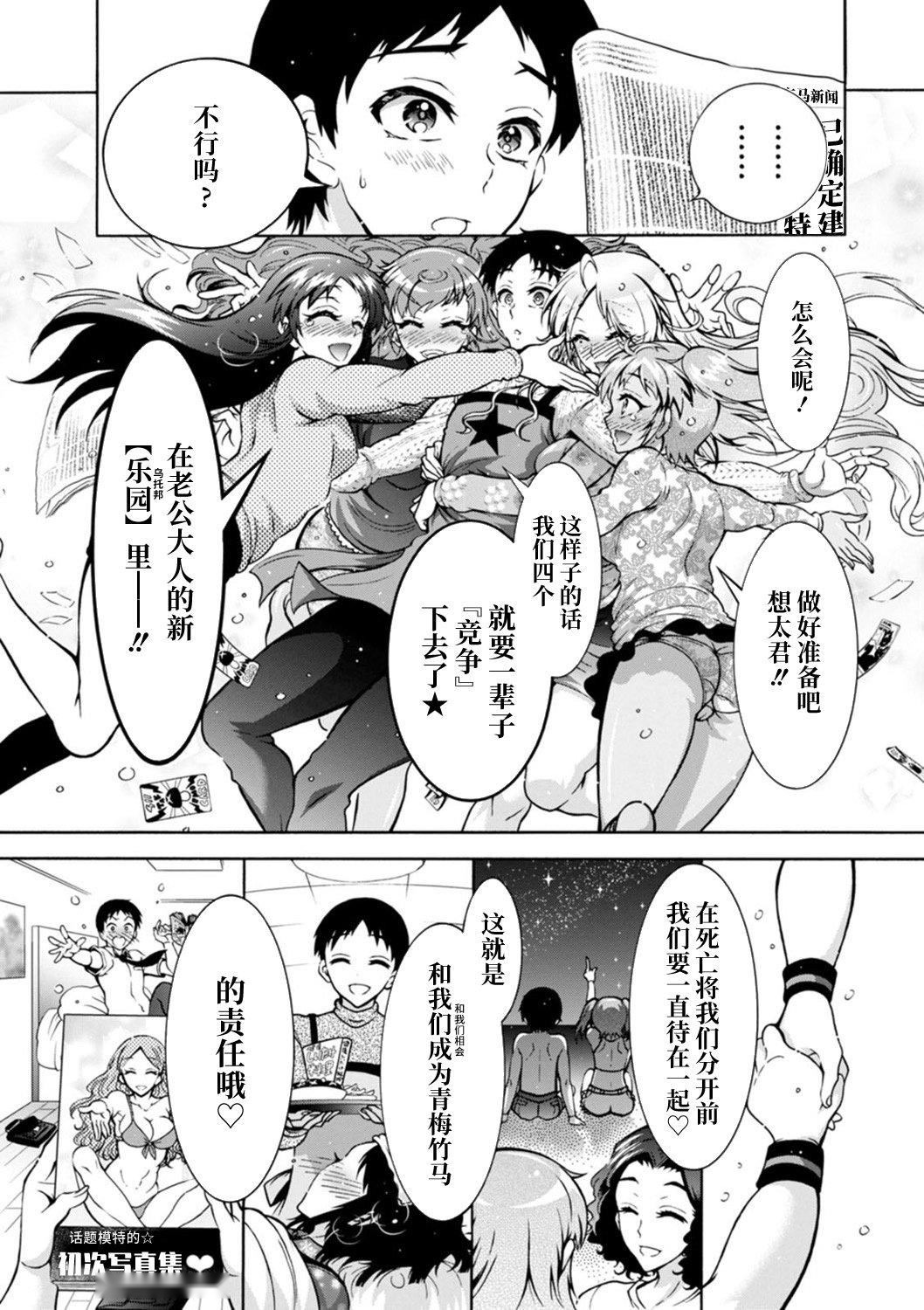 第188页