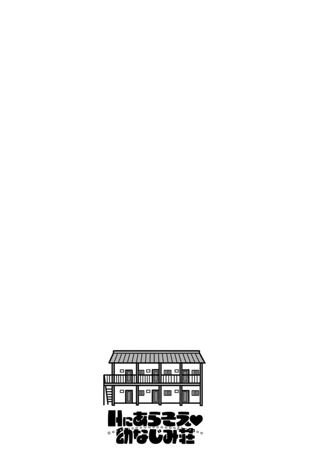 第190页