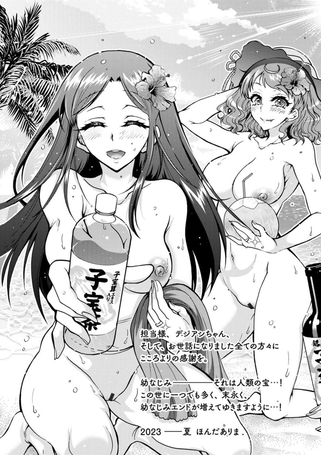 第192页