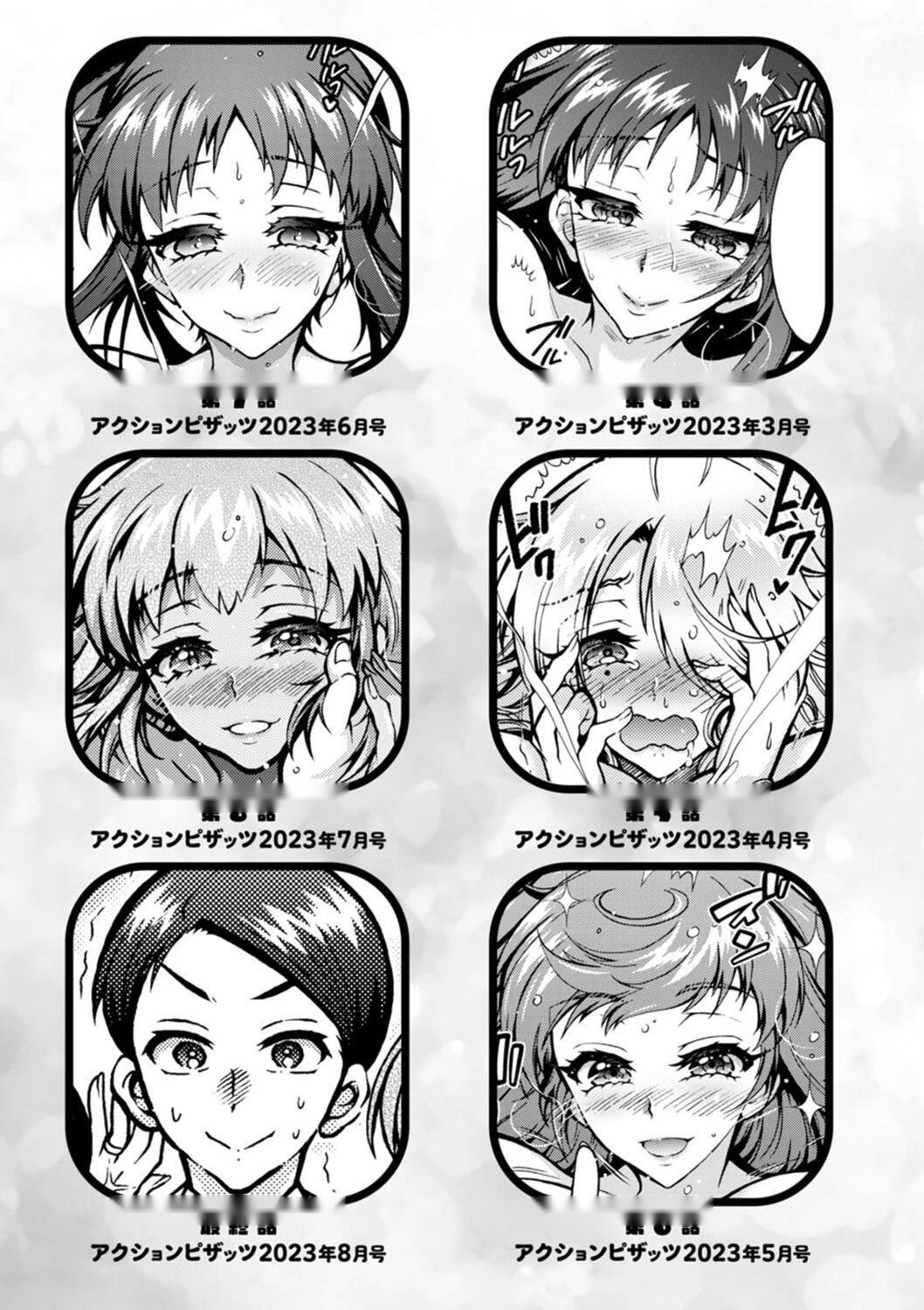 第194页