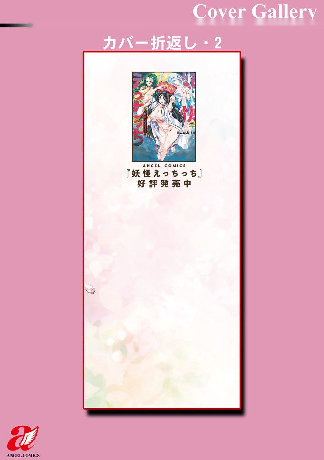 第198页