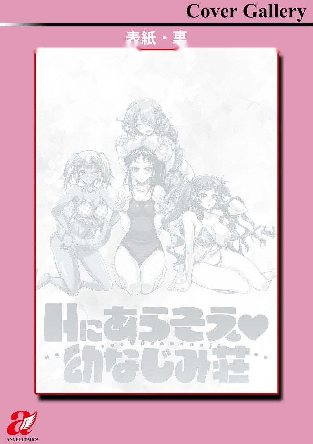 第200页