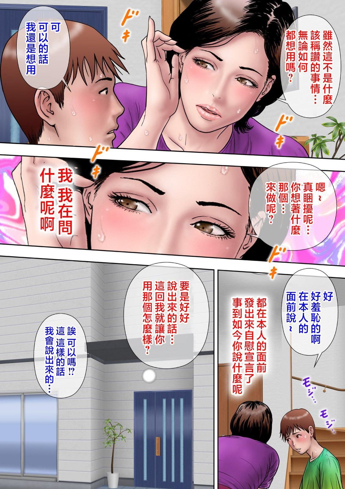 第43页